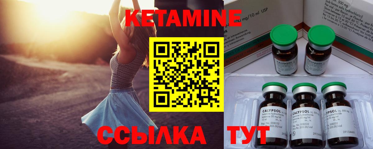 ГАШ Менделеевск