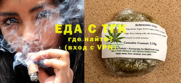 наркотики Абдулино