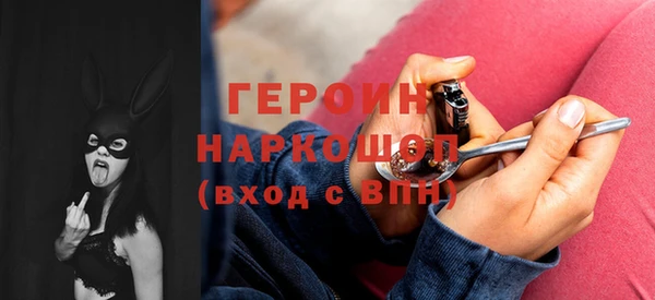 хмурый Абинск