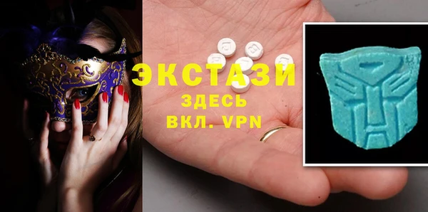 хмурый Абинск