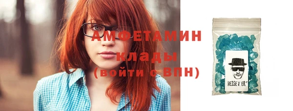 хмурый Абинск