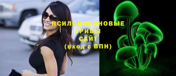 наркотики Абдулино