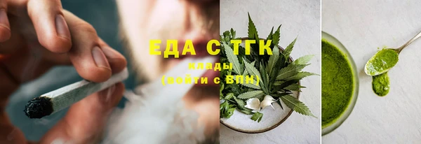наркотики Абдулино