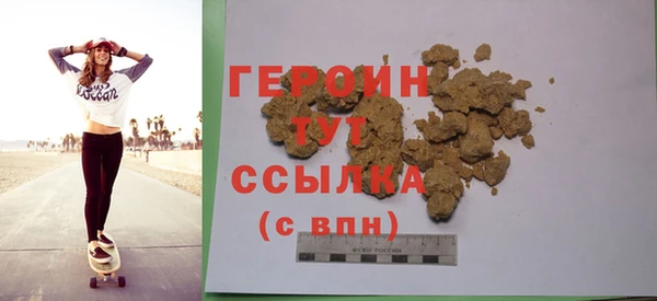 наркотики Абдулино
