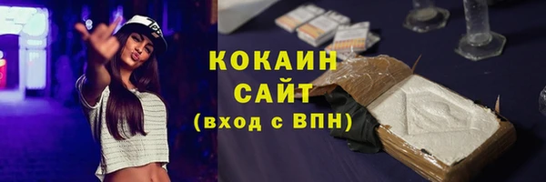 хмурый Абинск