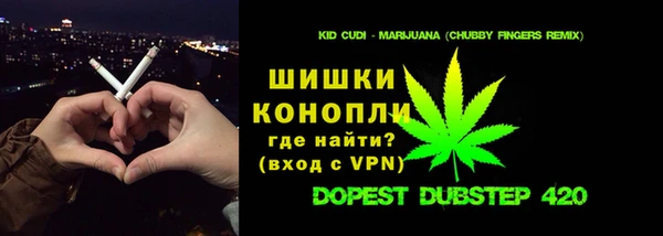 наркотики Абдулино