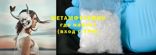 наркотики Абдулино
