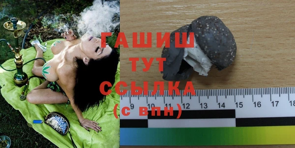 хмурый Абинск