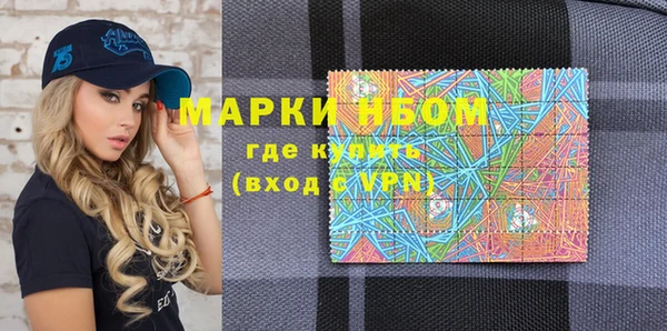 хмурый Абинск