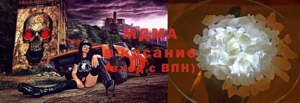 хмурый Абинск
