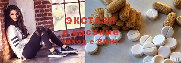mdpv Абаза