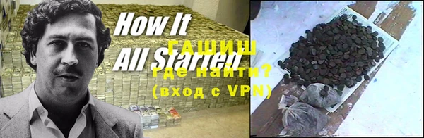 mdpv Абаза