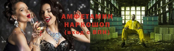 хмурый Абинск