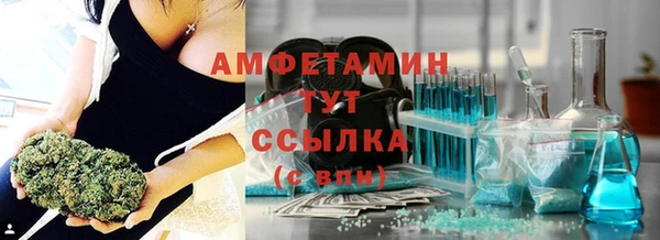 mdpv Абаза