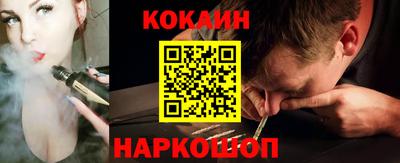 крисы Ипатово