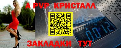 хмурый Изобильный