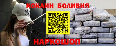 хмурый Изобильный