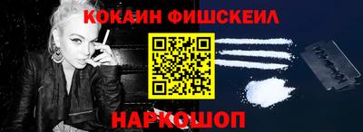 хмурый Изобильный