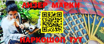 кокаин Ирбит
