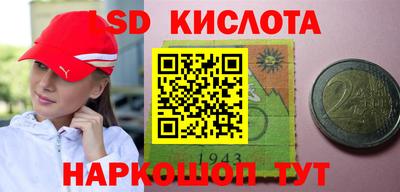 кокаин Ирбит