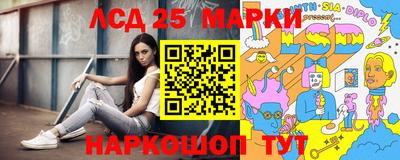 кокаин Ирбит