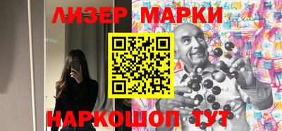 кокаин Ирбит