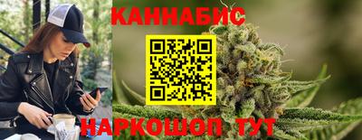 хмурый Изобильный