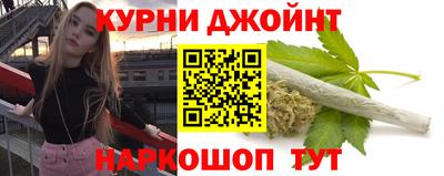 кокаин Ирбит