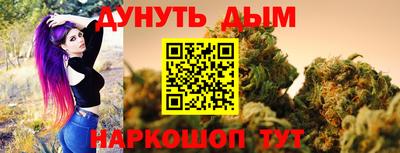 кокаин Ирбит