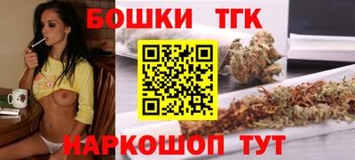 крисы Ипатово