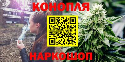 кокаин Ирбит