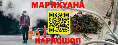 хмурый Изобильный