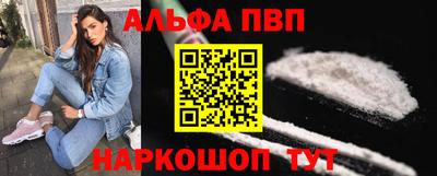 кокаин Ирбит