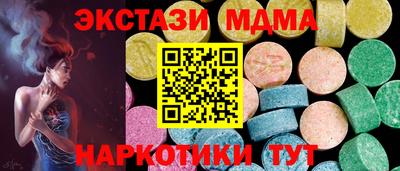 хмурый Изобильный