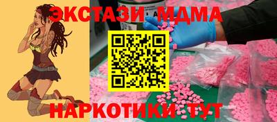 кокаин Ирбит