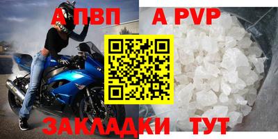 хмурый Изобильный
