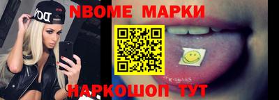 крисы Ипатово