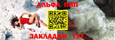 кокаин Ирбит