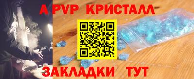 хмурый Изобильный