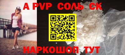 кокаин Ирбит