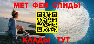 кокаин Ирбит