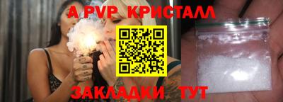 хмурый Изобильный