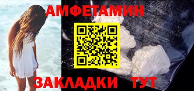 хмурый Изобильный