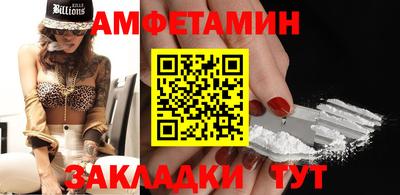 кокаин Ирбит