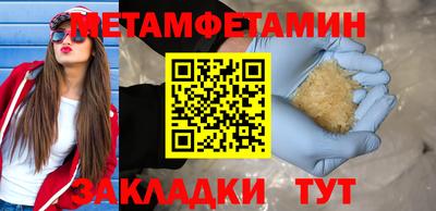 хмурый Изобильный