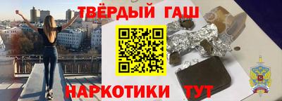 хмурый Изобильный