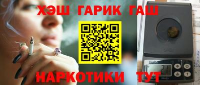 кокаин Ирбит