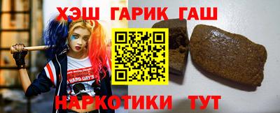 хмурый Изобильный