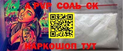хмурый Изобильный