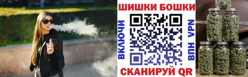 Канабис MAZAR  Менделеевск 
